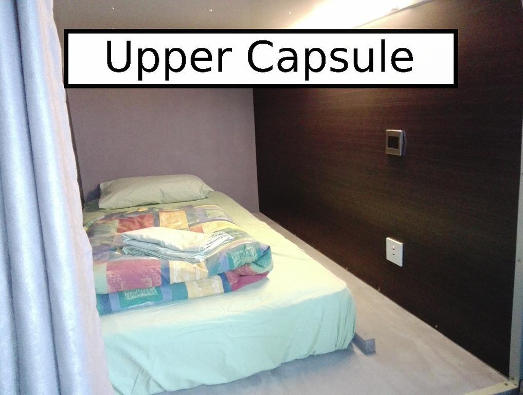 Swansea Backpacker Lodge 외부 사진